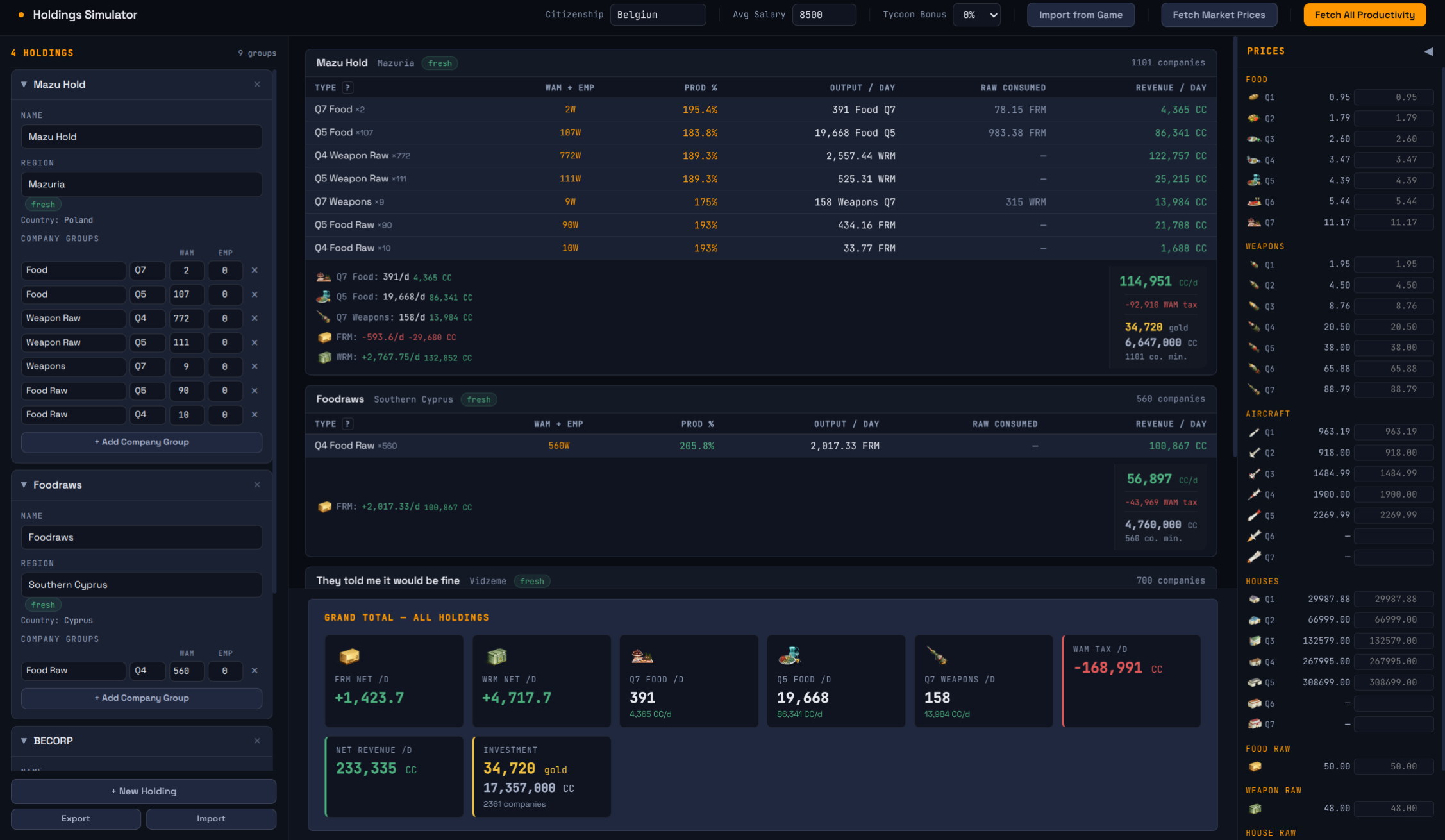 Holdings Simulator